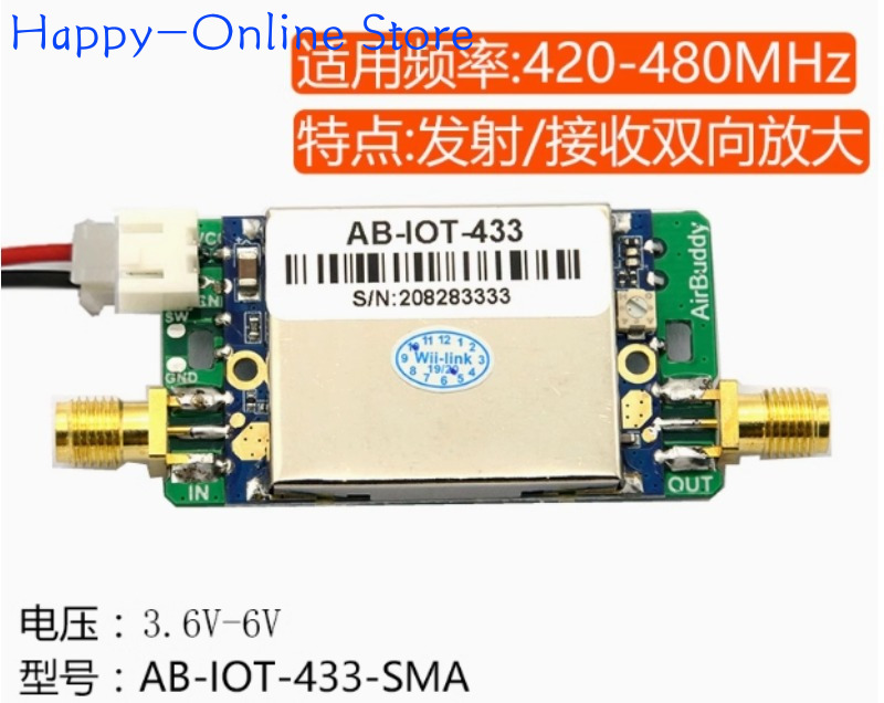Food Storage The Range - Transceptor Lora IoT com Sinal Aprimorado