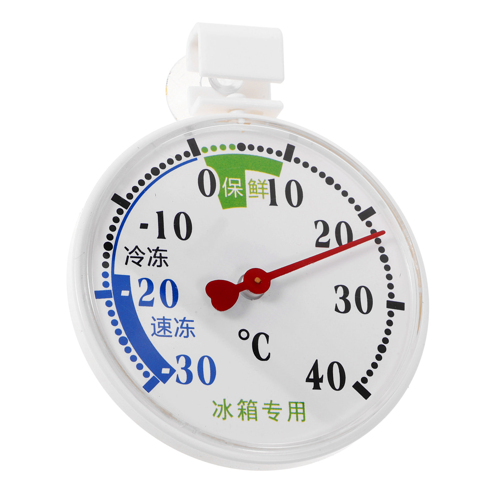 Food Storage Temperature - Termômetro de Alta e Baixa Temperatura