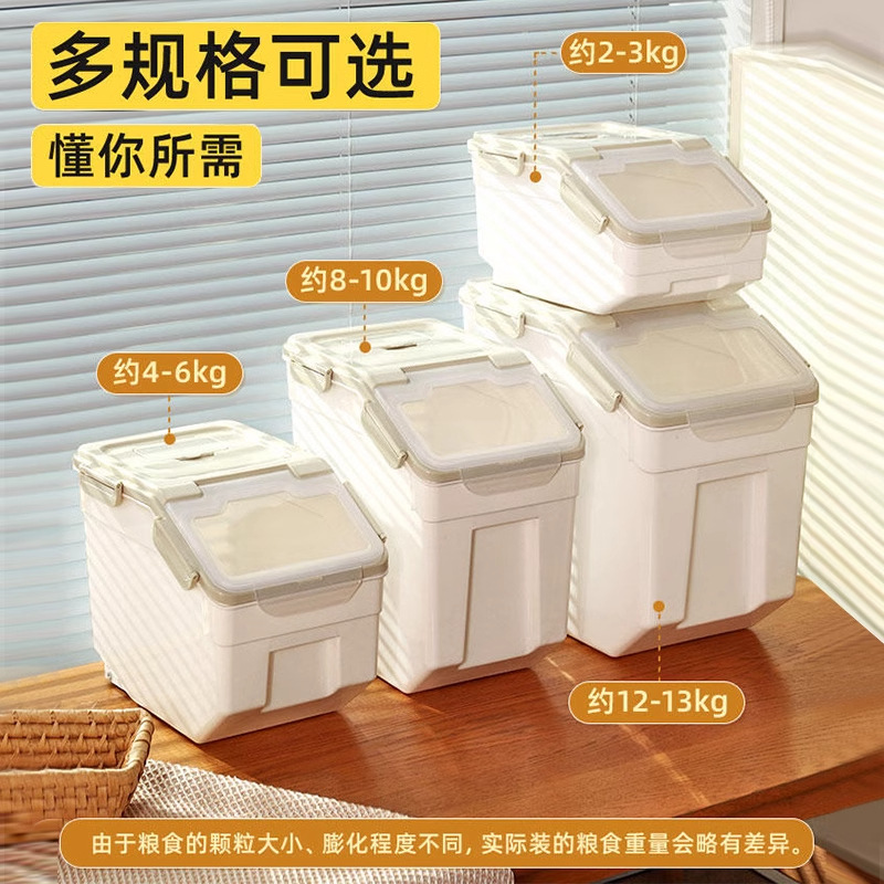 Balde hermético para ração de  - Food Storage Dog avaliação e preço