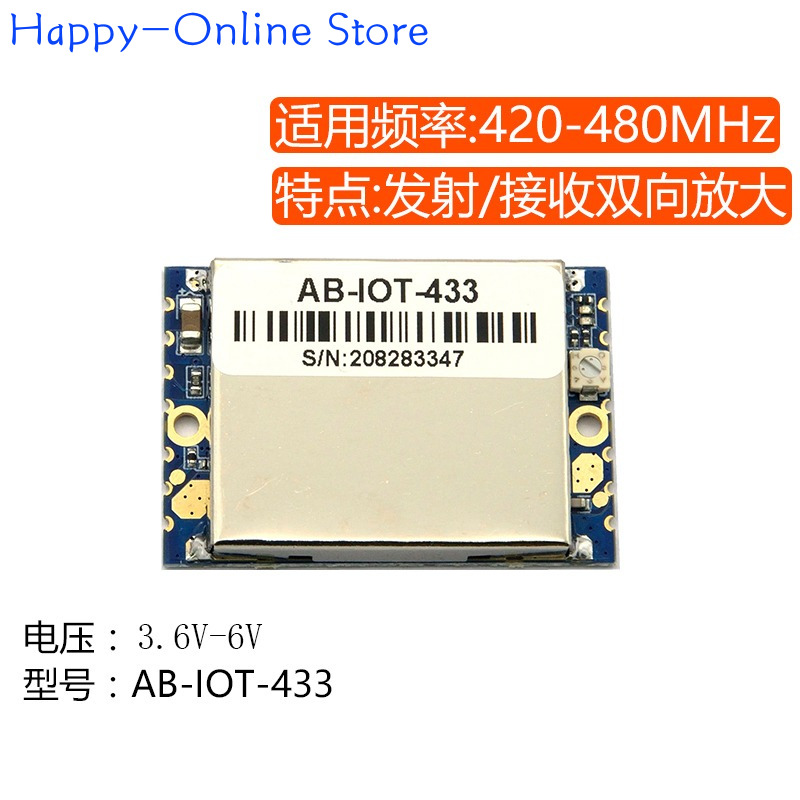 Transceptor Lora IoT com Sinal - Food Storage The Range avaliação e preço