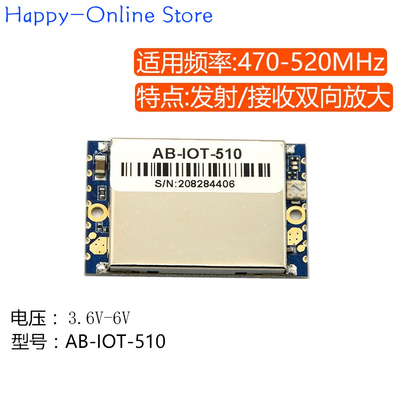 Transceptor Lora IoT com Sinal - Food Storage The Range avaliação e preço