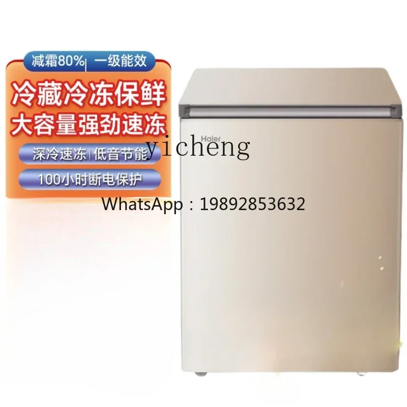 Refrigerador Doméstico Compact - Food Storage Temperature avaliação e preço