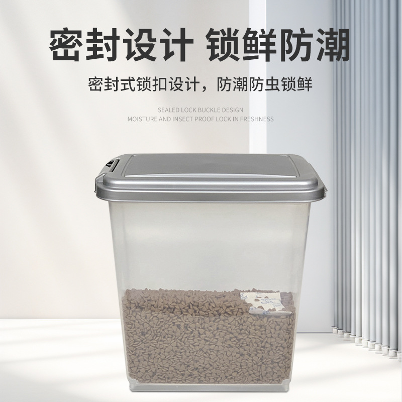 Contêiner de Armazenamento de  - Food Storage Dog avaliação e preço